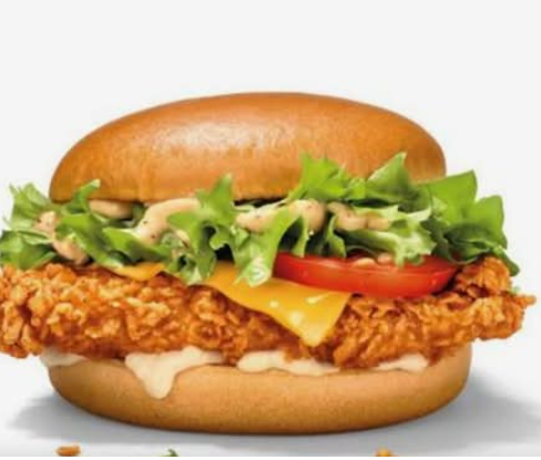 Smash Tenders